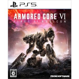 Game Soft (PlayStation 5) / 【PS5】ARMORED CORE VI F...