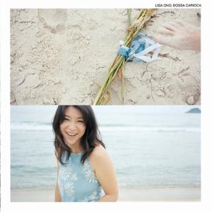 小野リサ / BOSSA CARIOCA (アナログレコード)  〔LP〕