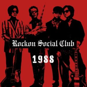 Rockon Social Club / 1988 (アナログレコード)  〔LP〕