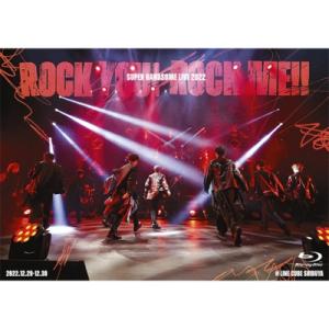 SUPER HANDSOME LIVE 2022 “ROCK YOU! ROCK ME!!”  〔BLU-RAY DISC〕