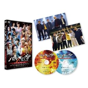 バトルキング！！-We’ll rise again- スペシャル・エディション  〔DVD〕