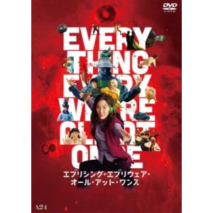 エブリシング・エブリウェア・オール・アット・ワンス DVD  〔DVD〕