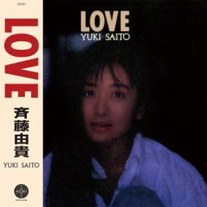 斉藤由貴 サイトウユキ / LOVE (アナログレコード)  〔LP〕