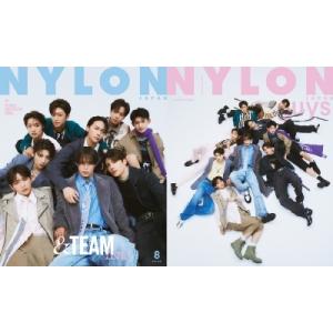 NYLON JAPAN  & TEAM ISSUE NYLON JAPAN (ナイロンジャパン) 2023年 8月号 特別版 / NYLON JAPAN編集部  〔雑誌〕｜HMV&BOOKS online Yahoo!店