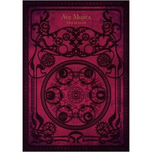 Ave Mujica / Alea jacta est 【Blu-ray付生産限定盤】 国内盤 〔C...