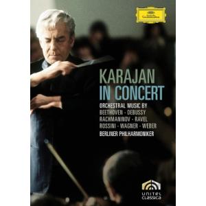 Karajan カラヤン / 『カラヤン・イン・コンサート〜ラフマニノフ：ピアノ協奏曲第2番、他』　ヘルベルト・フ｜hmv