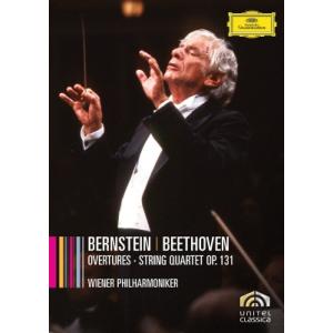 Beethoven ベートーヴェン / 弦楽四重奏曲第14番〜弦楽合奏版、序曲集　レナード・バーンスタイン＆ウィーン・｜hmv