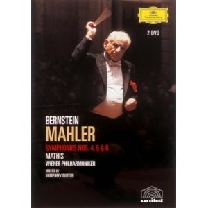 Mahler マーラー / 交響曲第4番、第5番、第6番『悲劇的』　レナード・バーンスタイン＆ウィー...
