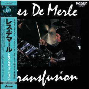 Les Demerle / Transfusion (帯付 / アナログレコード)  〔LP〕