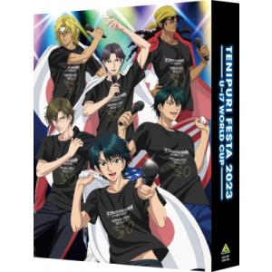 テニプリフェスタ2023 U-17 WORLD CUP  〔BLU-RAY DISC〕