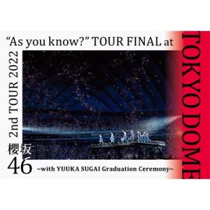 櫻坂46 / 2nd TOUR 2022 “As you know?” TOUR FINAL at ...