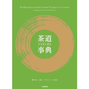 Ado 1st LP 狂言 (完全生産限定盤)(2枚組)[Analog] アナログ レコード