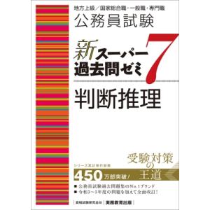 京セラフィロソフィ / 稲盛和夫 〔本〕 : HMV&BOOKS online Yahoo!店