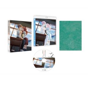 好きな子がめがねを忘れた 2巻の高価買取価格