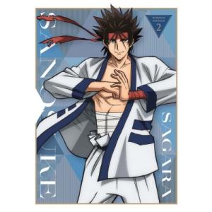 るろ剣 完全生産限定版 DVD 2の高価買取価格