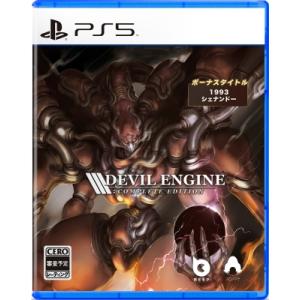 Game Soft (PlayStation 5) / 【PS5】Devil Engine:  Complete Edition  〔GAME〕｜hmv