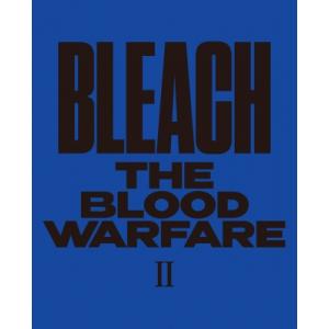 BLEACH 千年血戦篇 II DVD 限定版の高価買取価格