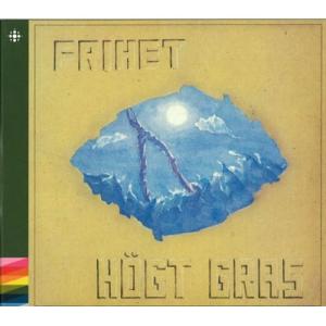 Hogt Gras / Frihet  輸入盤 〔CD〕