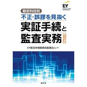 HANA / HANA【完全生産限定盤】(CD+Blu-ray) 〔CD〕 : HMV&BOOKS