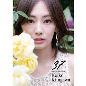 北川景子 写真集『「37」20th anniversary』 / 北川景子  〔本〕