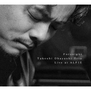 大林武司 / Foresight 国内盤 〔CD〕