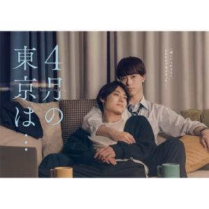 Johnny&Associates. 素顔4 【SixTONES盤】3DVD : EastRiverrr-shop