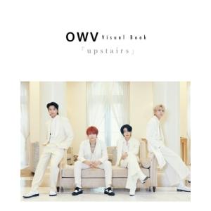 OWV Visual Book「upstairs」 / OWV  〔本〕 タレントの本の商品画像