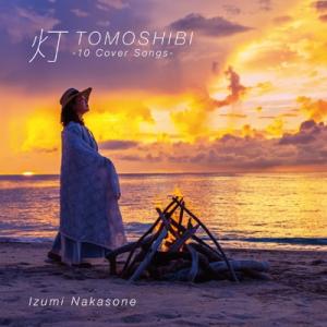 仲宗根泉 (HY) / 灯 -10 Cover Songs- 【初回限定盤】(SHM-CD)  〔C...