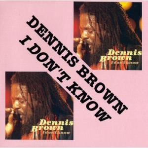 Dennis Brown デニスブラウン / I Don't Know  〔LP〕｜hmv