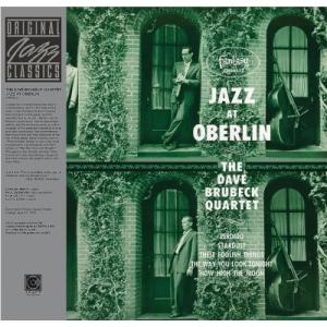 Dave Brubeck デイブブルーベック / Jazz At Oberlin (180グラム重量...