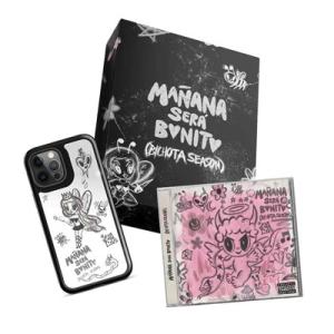 Karol G/Manana Sera Bonito (Bichota Season) Cd Box Set (Mirror Phone Case) (12 Pro Max) 輸入盤 〔CD〕の商品画像