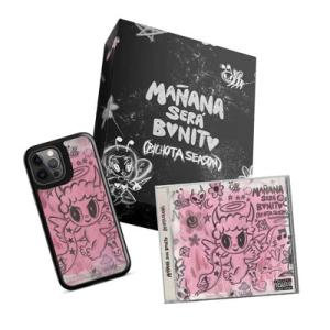Karol G / Manana Sera Bonito (Bichota Season) Cd Box Set (Pink Phone Case)(12 Pro Max) 輸入盤 〔CD〕