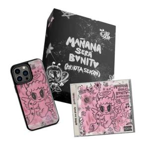 Karol G / Manana Sera Bonito (Bichota Season) Cd Box Set (Pink Phone Case)(14 Pro Max) 輸入盤 〔CD〕