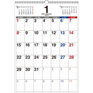 2024年 書き込み式月曜始まりシンプルカレンダー B3タテ たっぷり書ける 月曜始まり 永岡書店の...