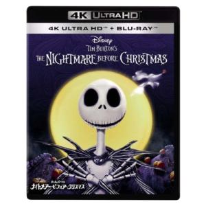 『ナイトメアー・ビフォア・クリスマス 4K UHD』  〔BLU-RAY DISC〕｜hmv