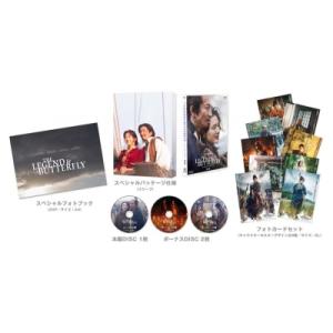 THE LEGEND  &amp;  BUTTERFLY 豪華版[Blu-ray]  〔BLU-RAY DI...