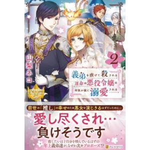 新品 / 『ダンダダン』ダイズカン : 漫画全巻ドットコム Yahoo