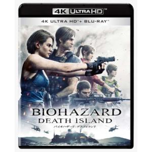 ONE PIECE ワンピース 20THシーズン ワノ国編 PIECE.51 DVD