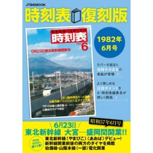 行政書士 資格のキャリカレテキスト 資格のキャリカレ 行政書士合格指導講座テキストセット 基礎法学 憲法