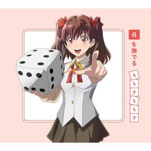 ももすももす / 6を撫でる 【期間生産限定盤】(+Blu-ray) 〔CD Maxi〕