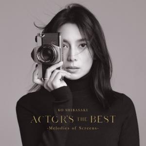 柴咲コウ / ACTOR&apos;S THE BEST 〜Melodies of Screens〜  〔CD...