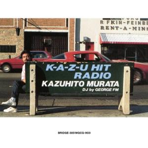 村田和人 ムラタカズヒト / K-A-Z-U HIT RADIO  〔CD〕