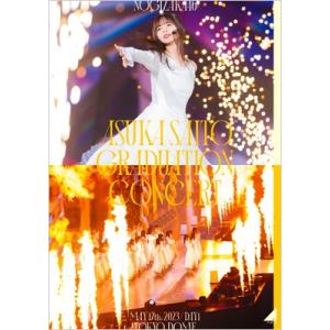 乃木坂46 / NOGIZAKA46 ASUKA SAITO GRADUATION CONCERT ...