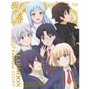 ティアムーン帝国物語 Blu-ray Vol.2の高価買取価格
