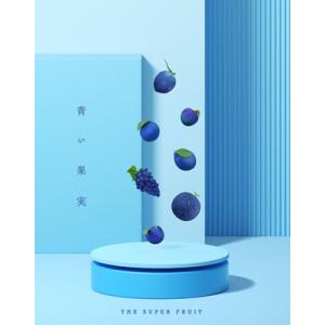 THE SUPER FRUIT / 青い果実 【初回生産限定盤】(+Blu-ray)  〔CD〕