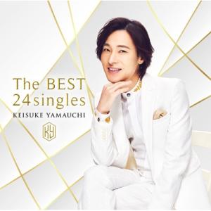 山内惠介 ヤマウチケイスケ / The BEST 24singles (2CD) 〔CD〕 