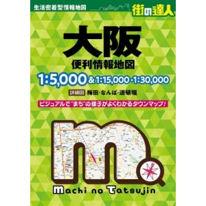 送料無料】[本/雑誌]/獣医腫瘍学テキスト 第2版/日本獣医がん学会/著
