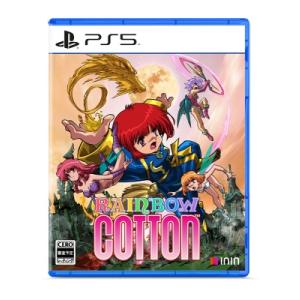 Game Soft (PlayStation 5) / 【PS5】Rainbow Cotton  〔...