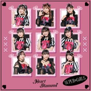 SUPER☆GiRLS スーパーガールズ / Heart Diamond  〔CD Maxi〕