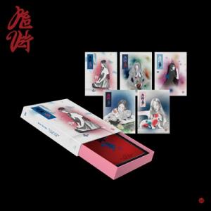 Red Velvet / 3rd Album:  Chill Kill (Package Ver.)...
